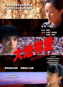 日韩欧美高清一区