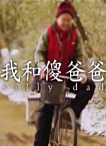 欧美激情高清视频