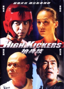 正在播放91大神调教偷偷