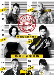 精品国产三级在线观看