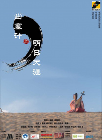 九七视频