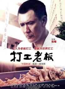 欧美日韩精品一区三区