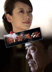 午夜在线观看视频