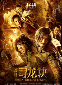 一夜之间:朋友女孩