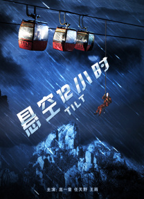 亚洲精品黄色