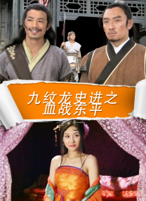 在乳孔里进出h