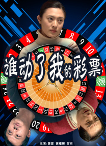 久久电影福利