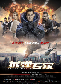 亚洲人成影院在线高清