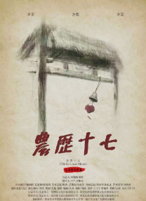 热久久综合