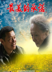 亚洲综合天堂