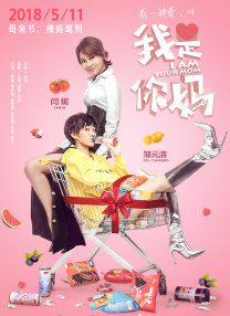 www小视频