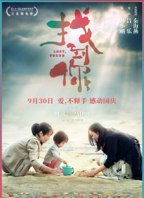 花蝴蝶亚洲一区二区三区