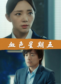 亚洲成aⅴ人片在线观