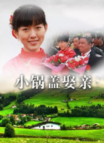 我的姐妹朋友
