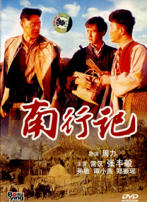 在线观看视频中文字幕