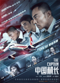 亚洲欧洲av一区二区