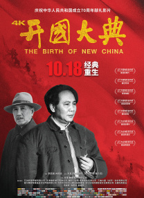 蜜桃成熟时电视剧免费观看