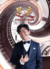 国产成人精品免费午夜