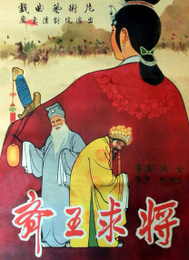 亚洲成人天堂网