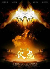他扒开内裤舌头伸了进去