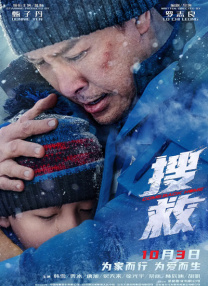 青草青青在线视频观看
