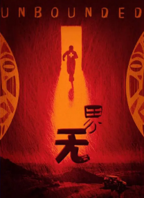 亚洲视频在线不卡