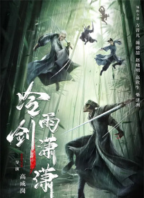 亚洲福利天堂网福利在线观看