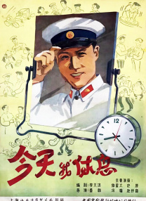 99热精品在线播放