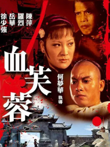 99九九成人免费视频精品