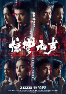 一区二区三区在线视频观看