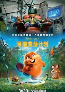久久久精品一区