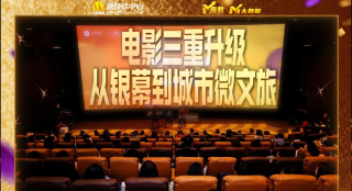 精品日本亚洲一区二区三区